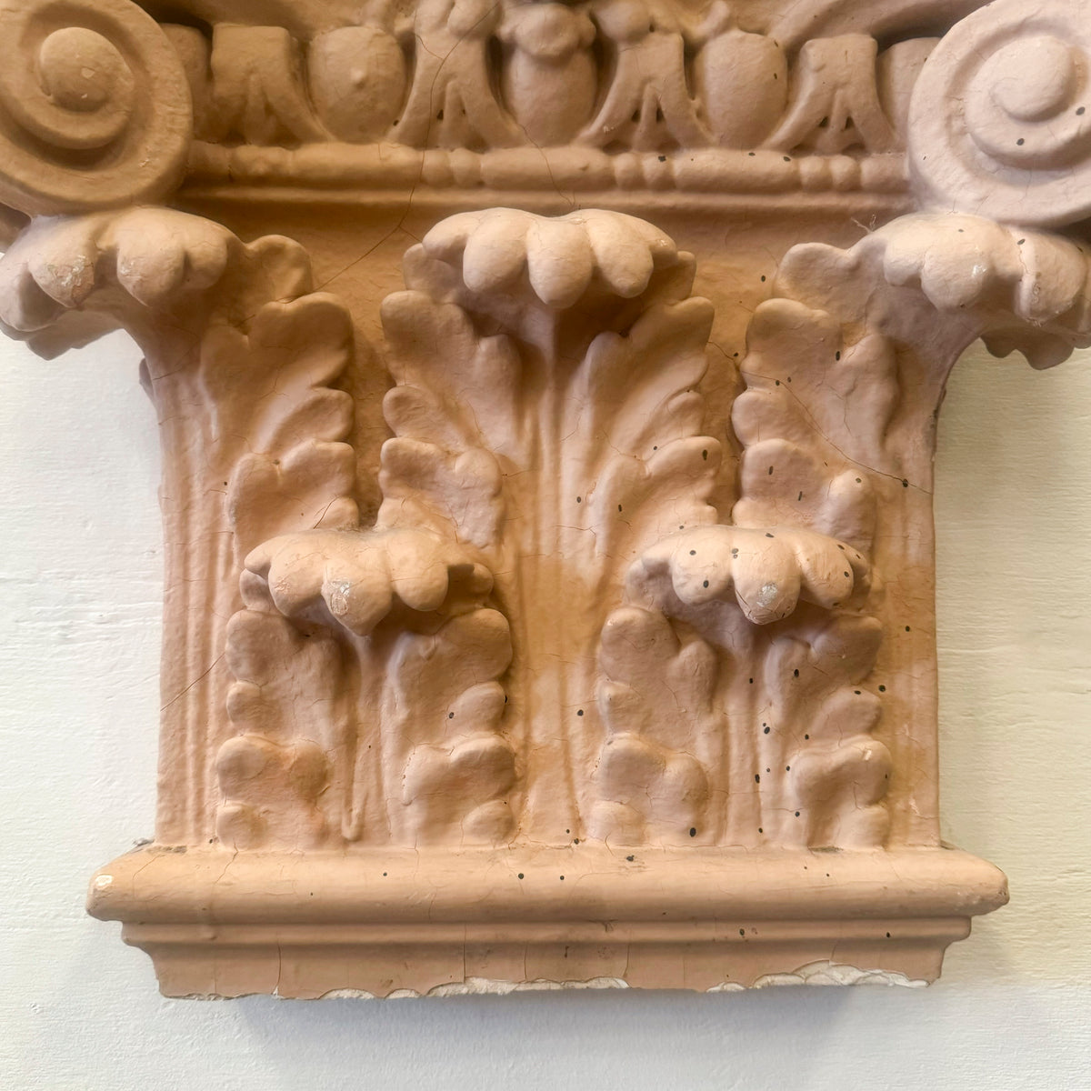 Set of 4 Plaster Corinthian Capitals | The Architectural Forum